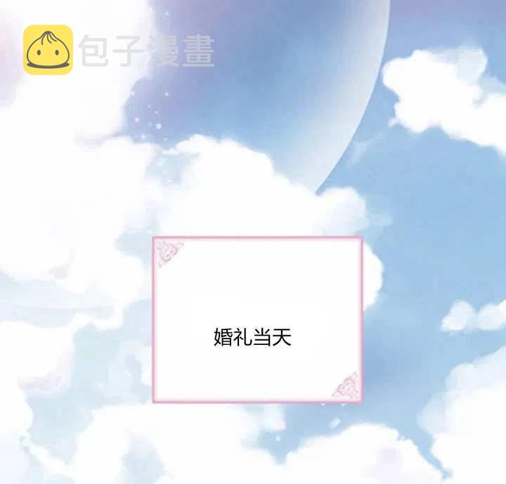 第20话35