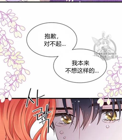 第12话47