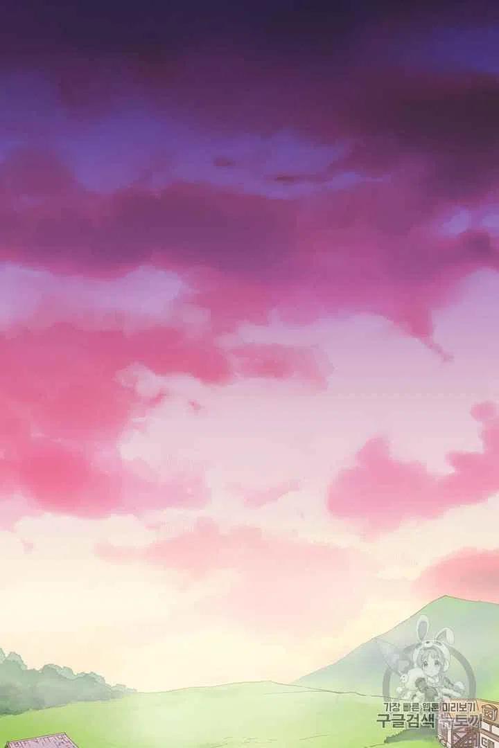序章43