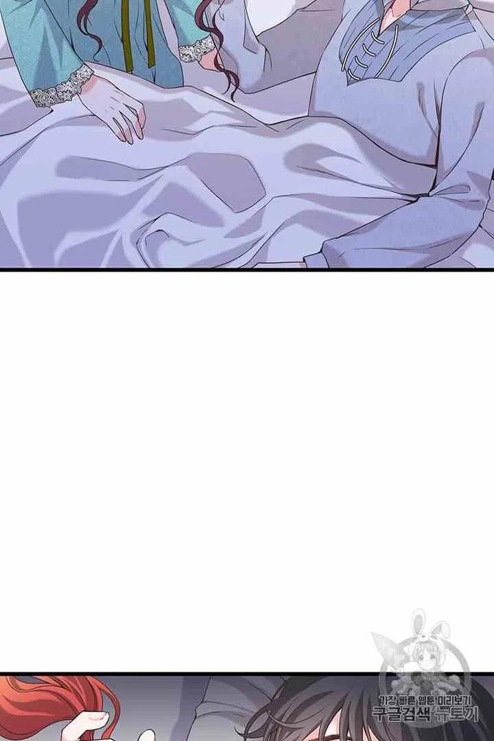 第33话13
