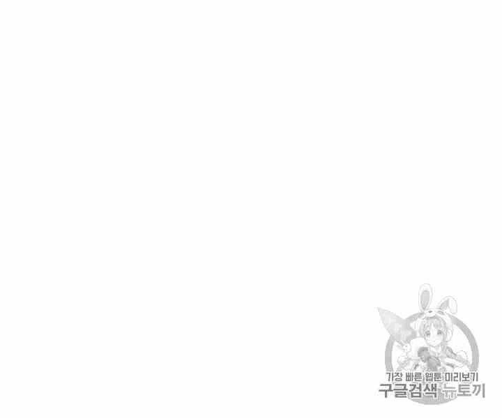 第34话 235