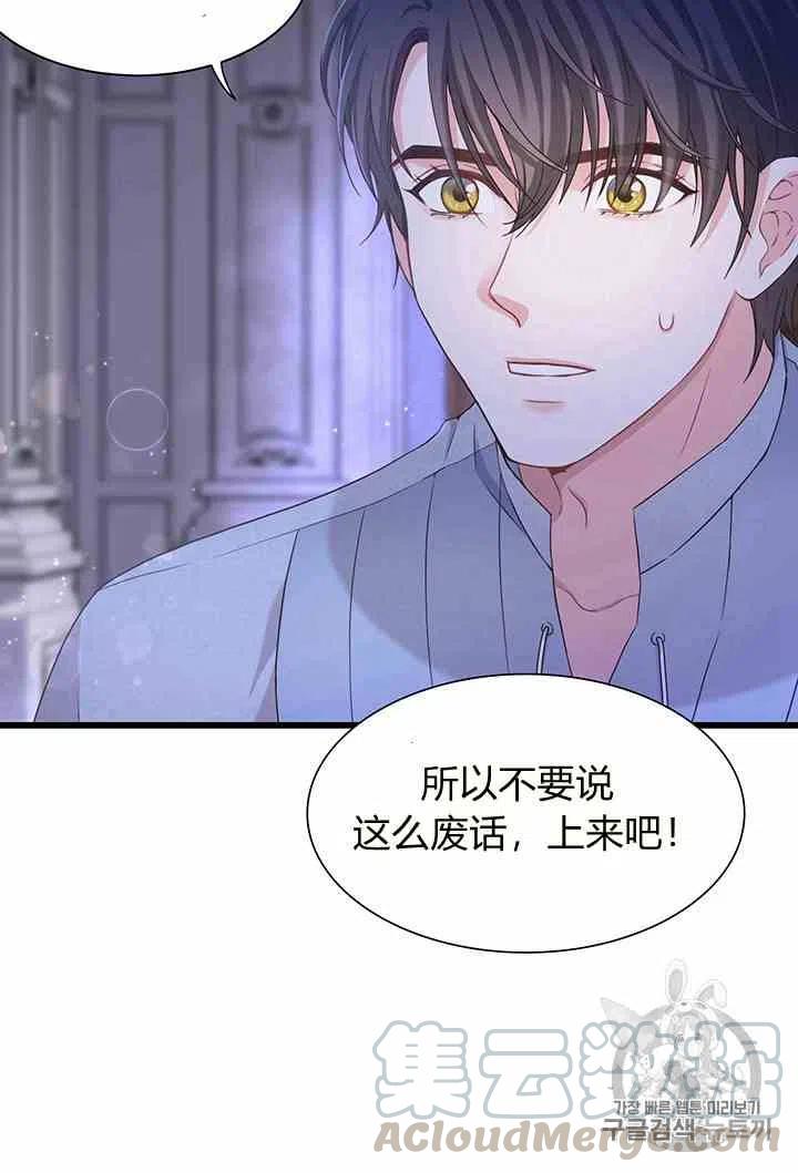 第31话32