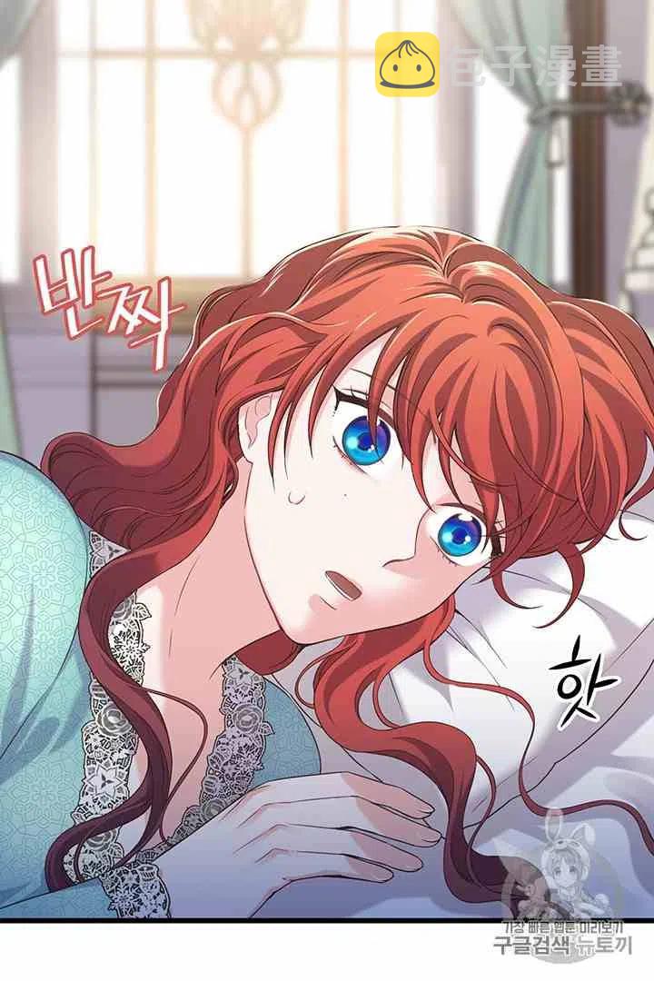 第33话25
