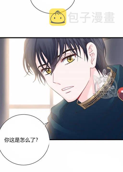 第10话10