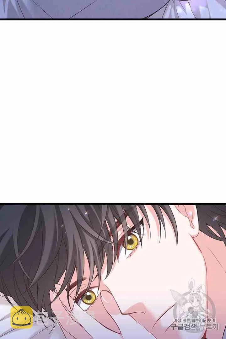 第32话19