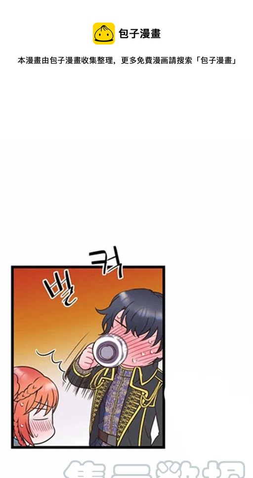 第16话39
