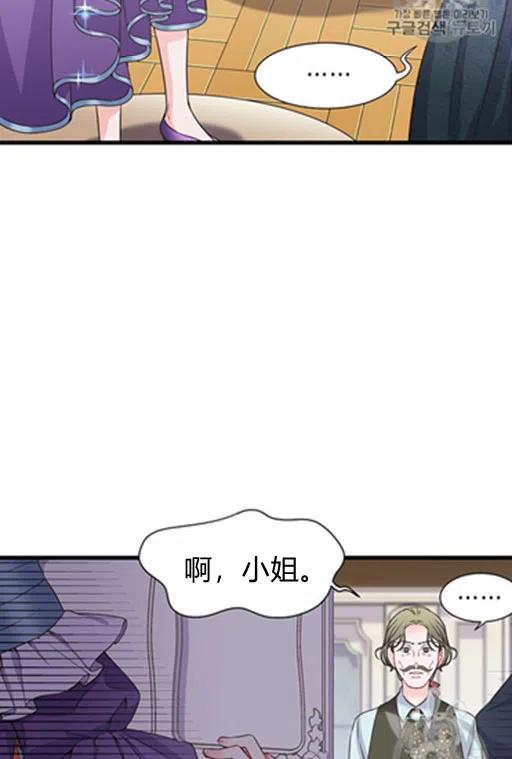第18话5