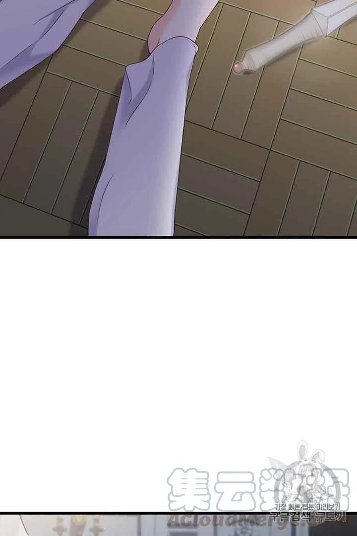 序章36