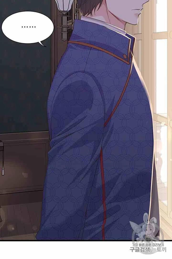 第37话19