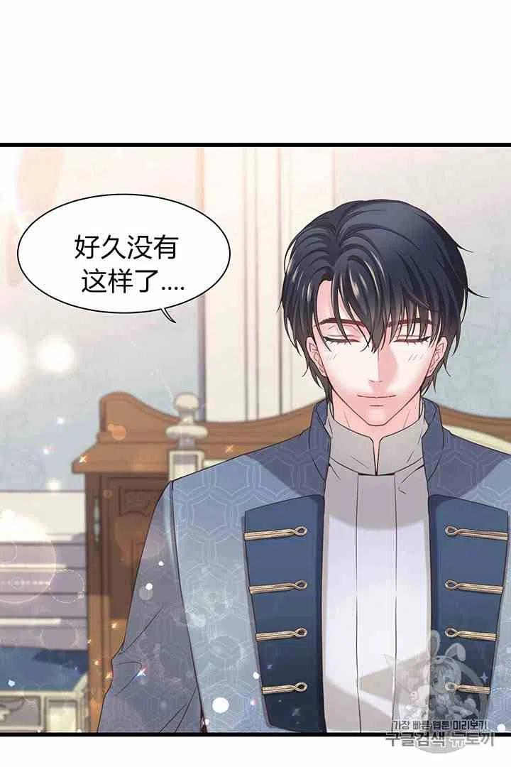 第34话 222