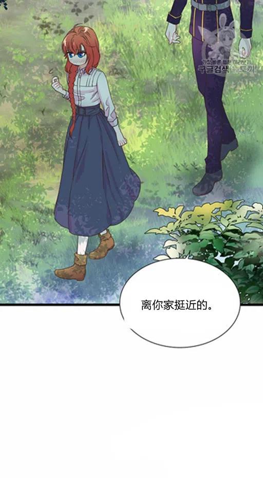 第5话15