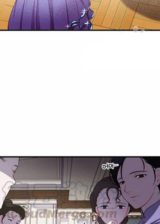 第17话12