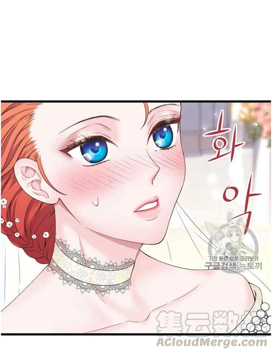 第21话33