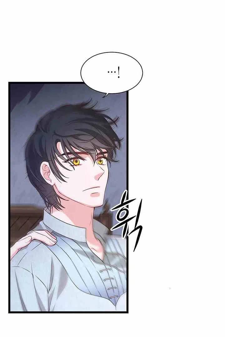 第31话39