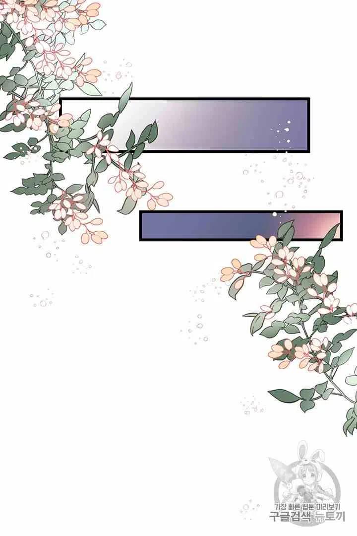 第34话 234