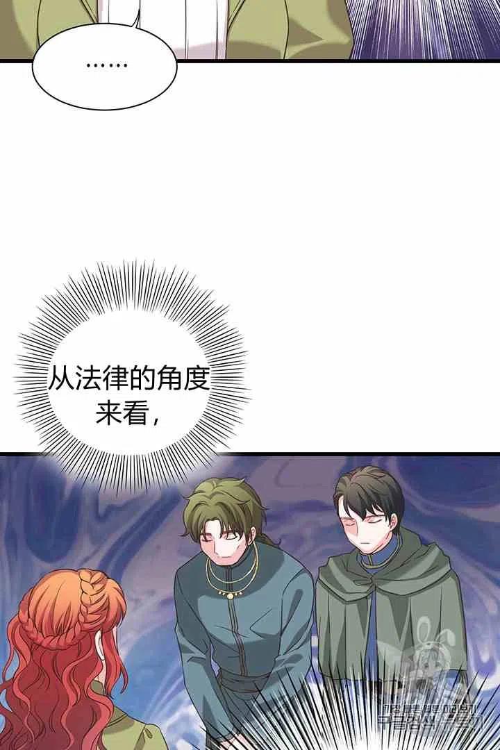 第34话46