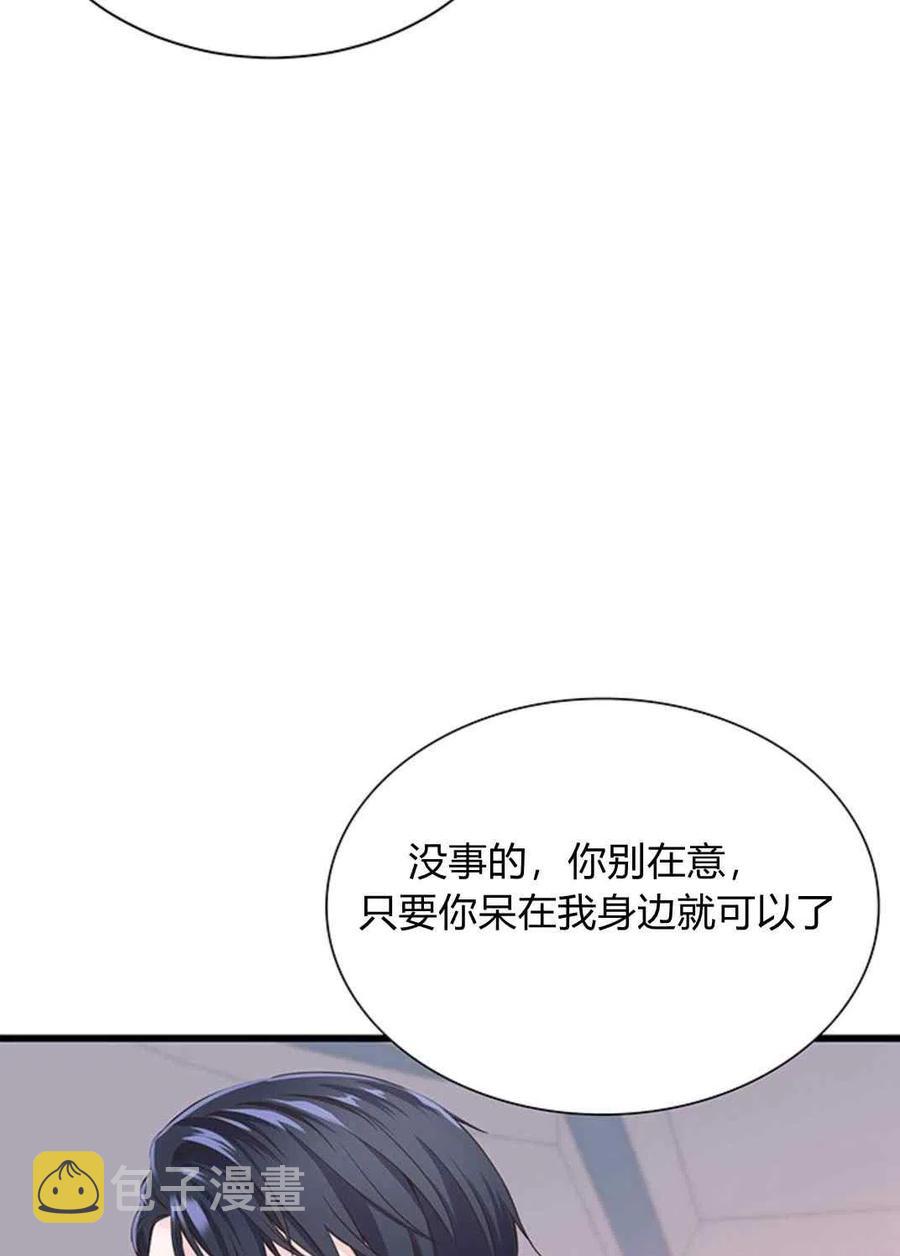 第22话28