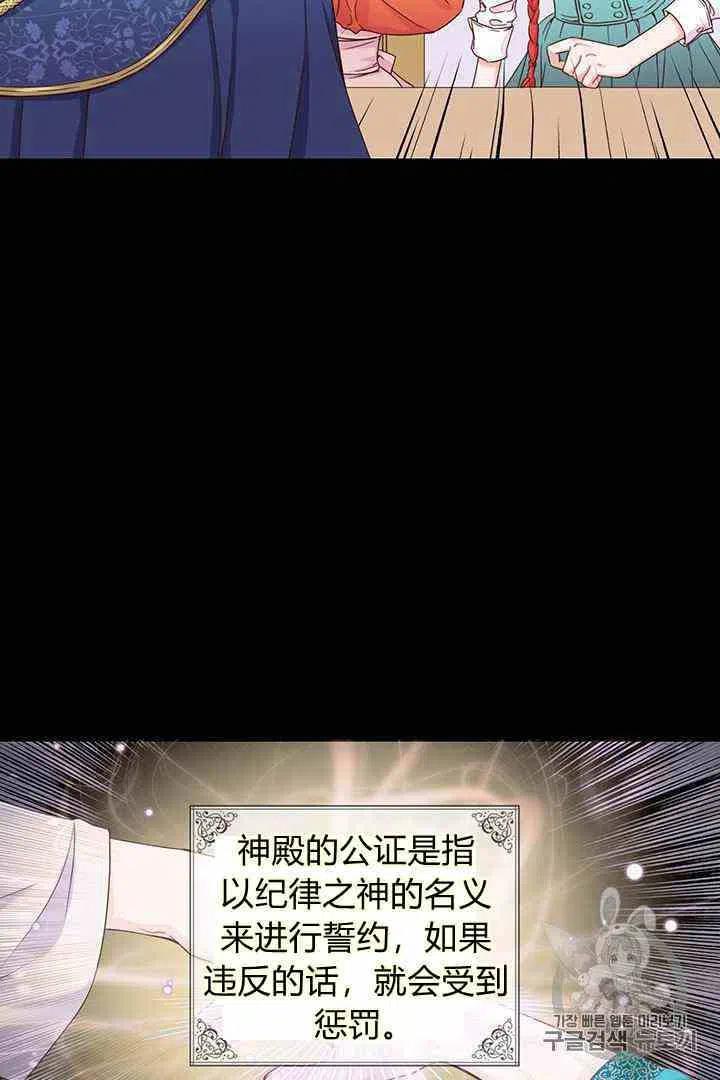 第3话22
