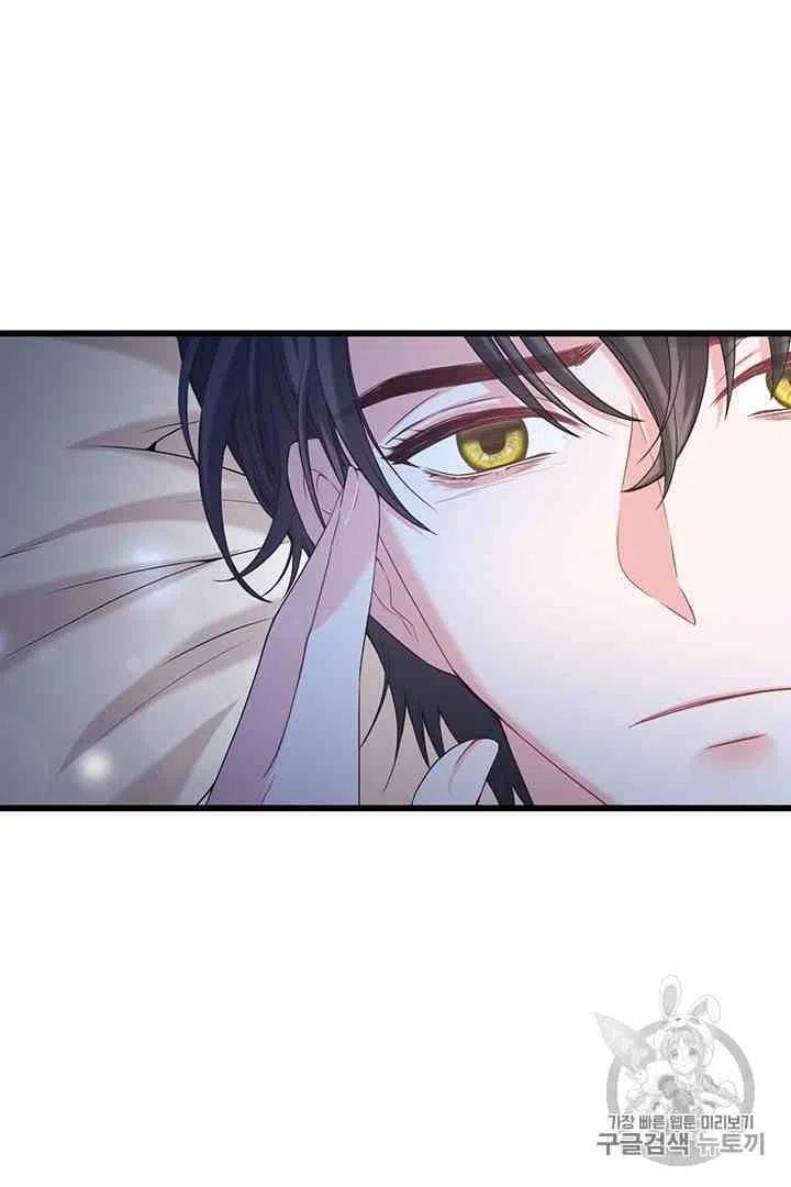 第32话10