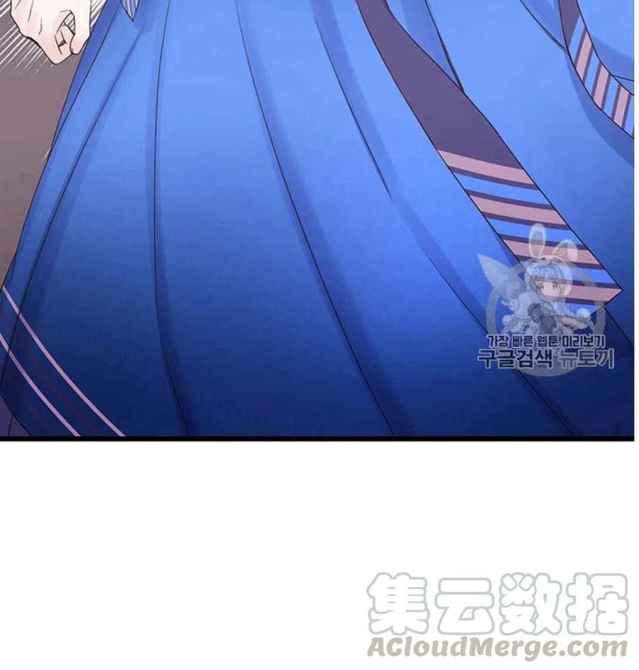 第21话45
