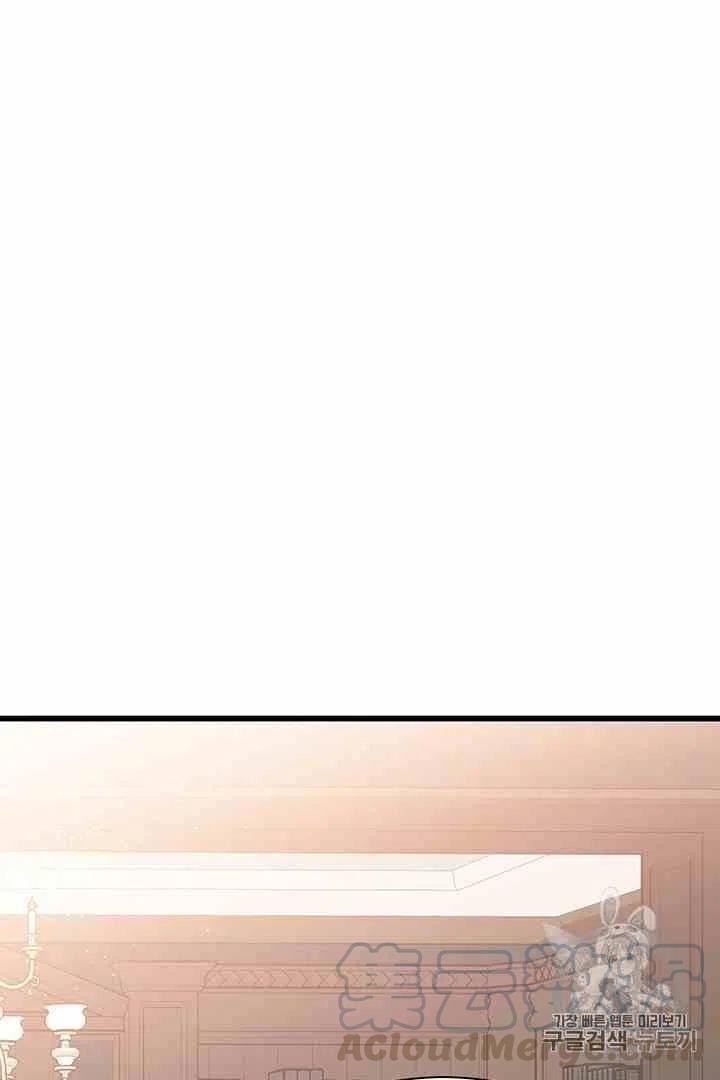 第37话9