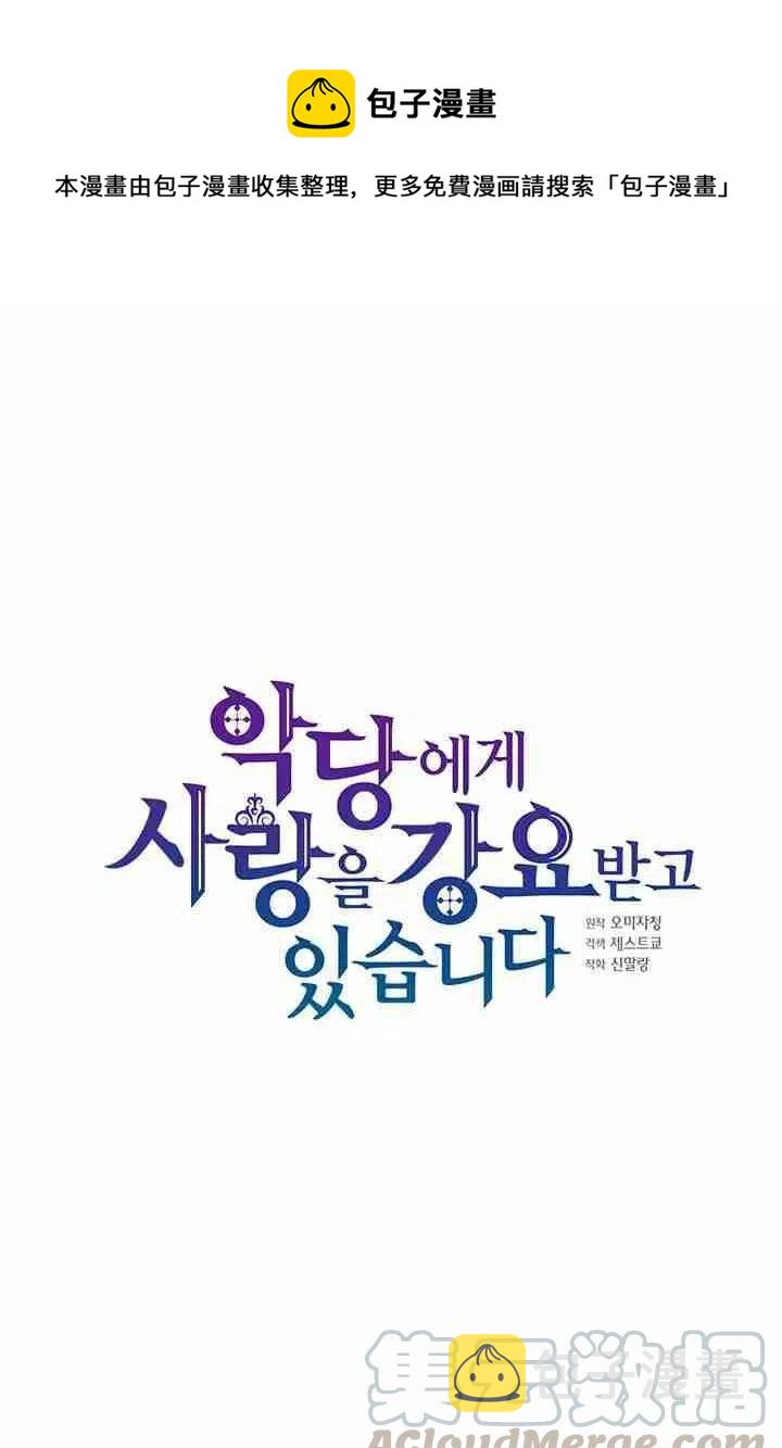 第35话0