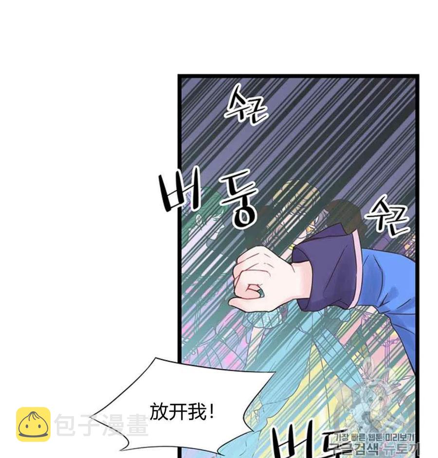 第22话1