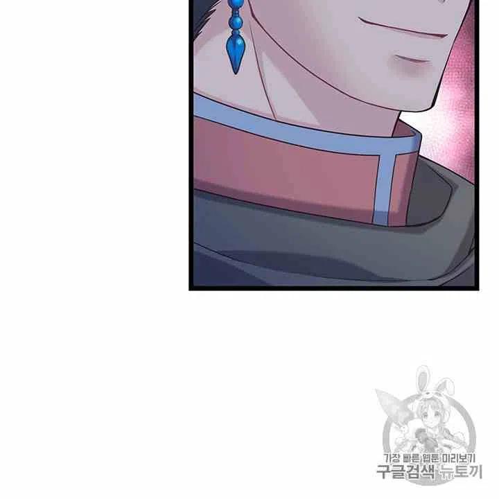第36话27