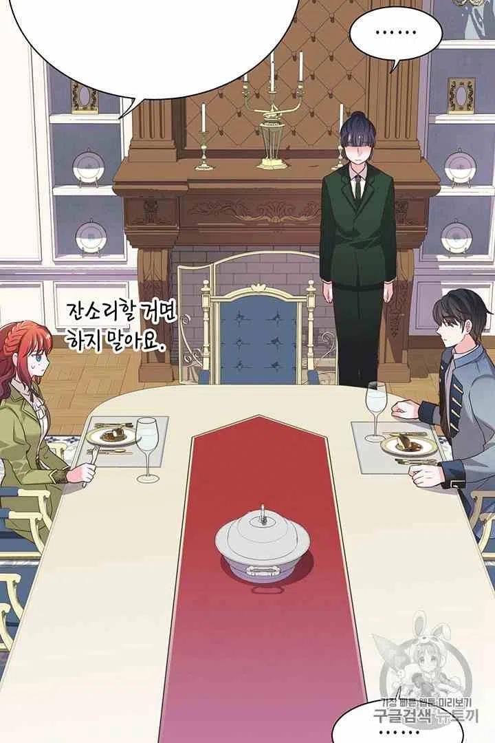 第34话 24