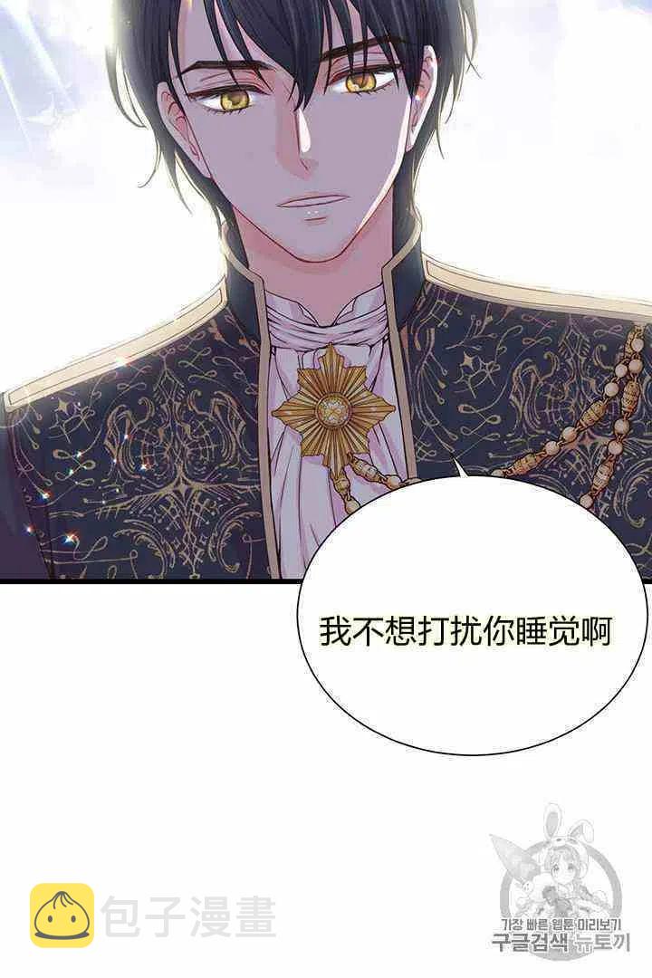 第4话29