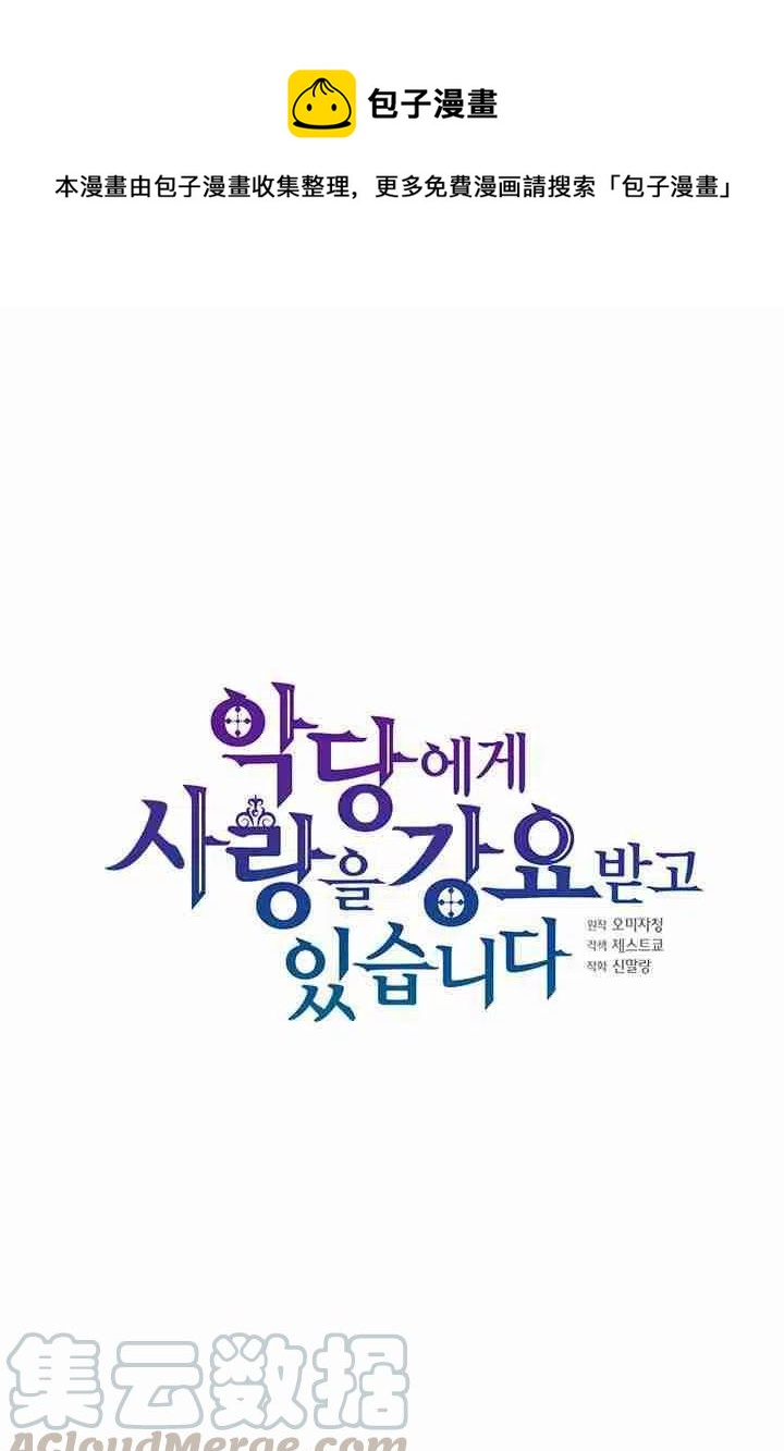 第14话0