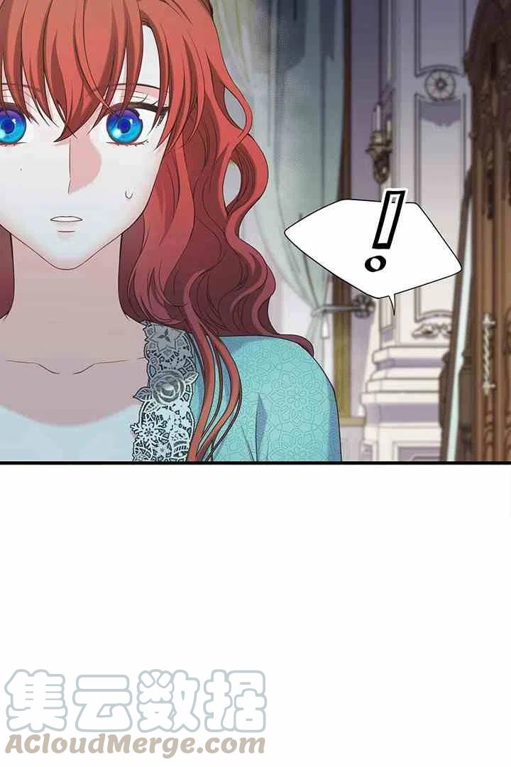 第33话9