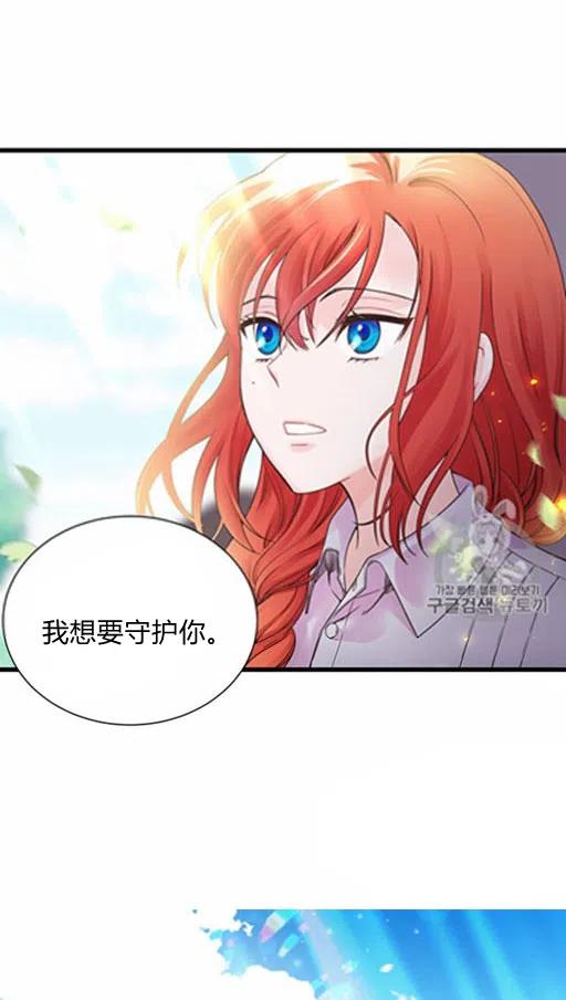 第8话21