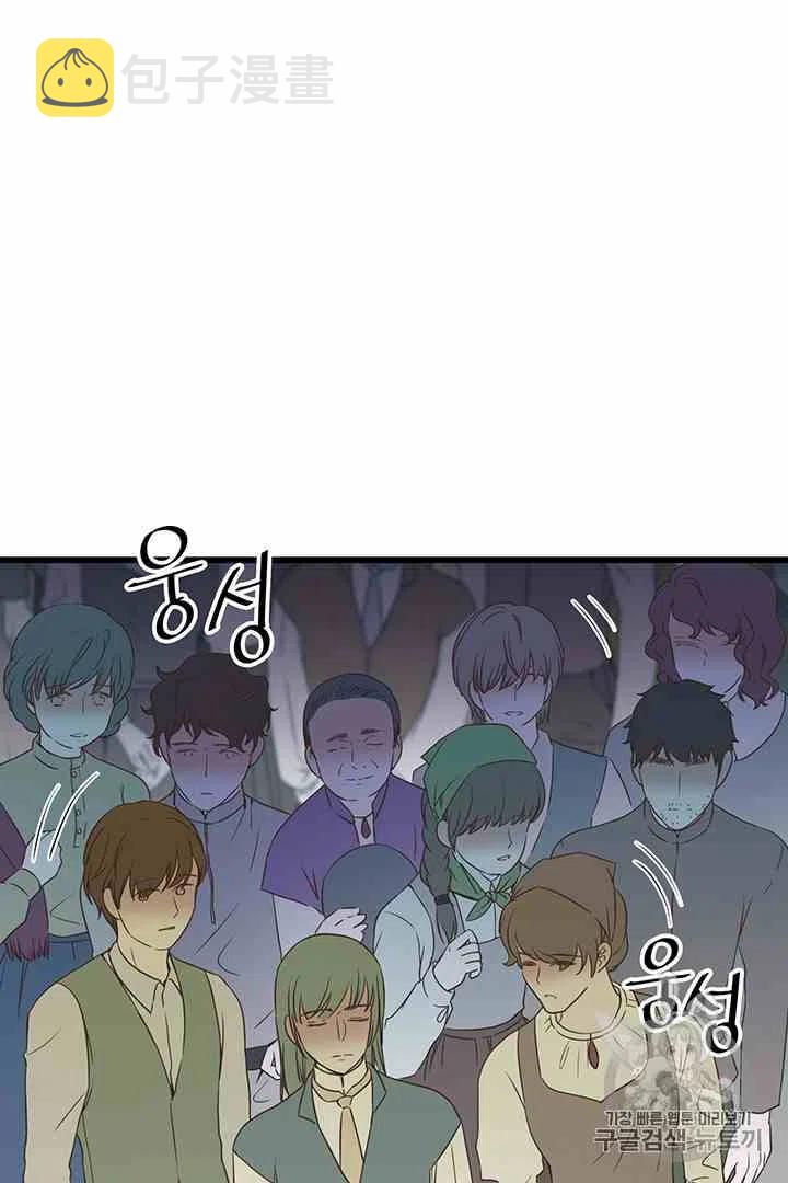 第35话16