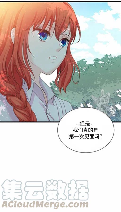 第5话36