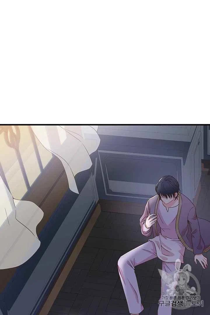 序章31
