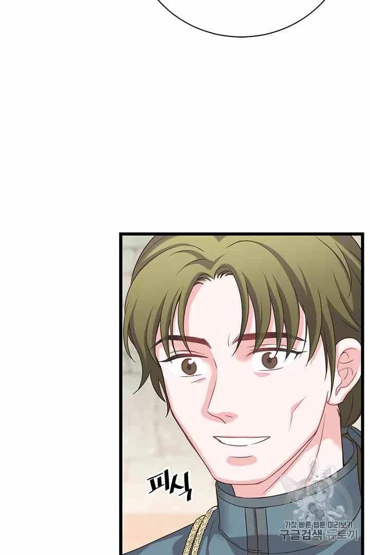 第35话34