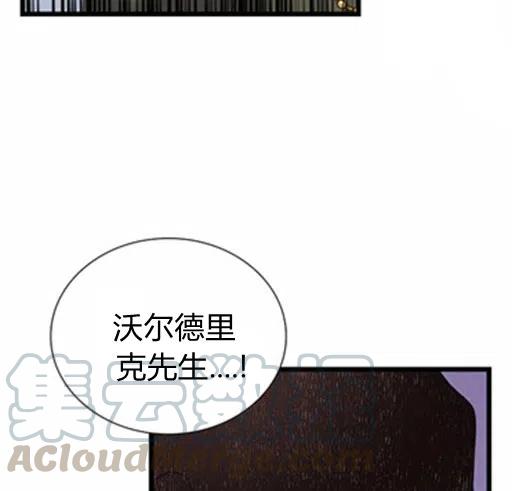 第18话42