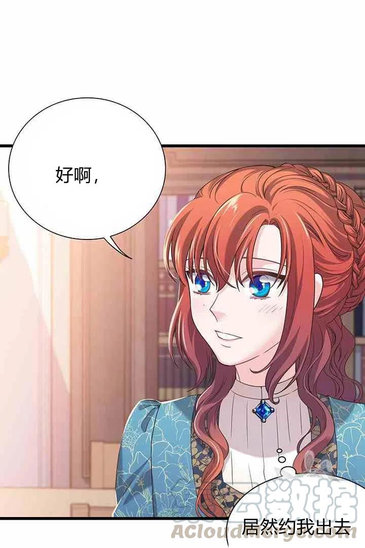 第37话39