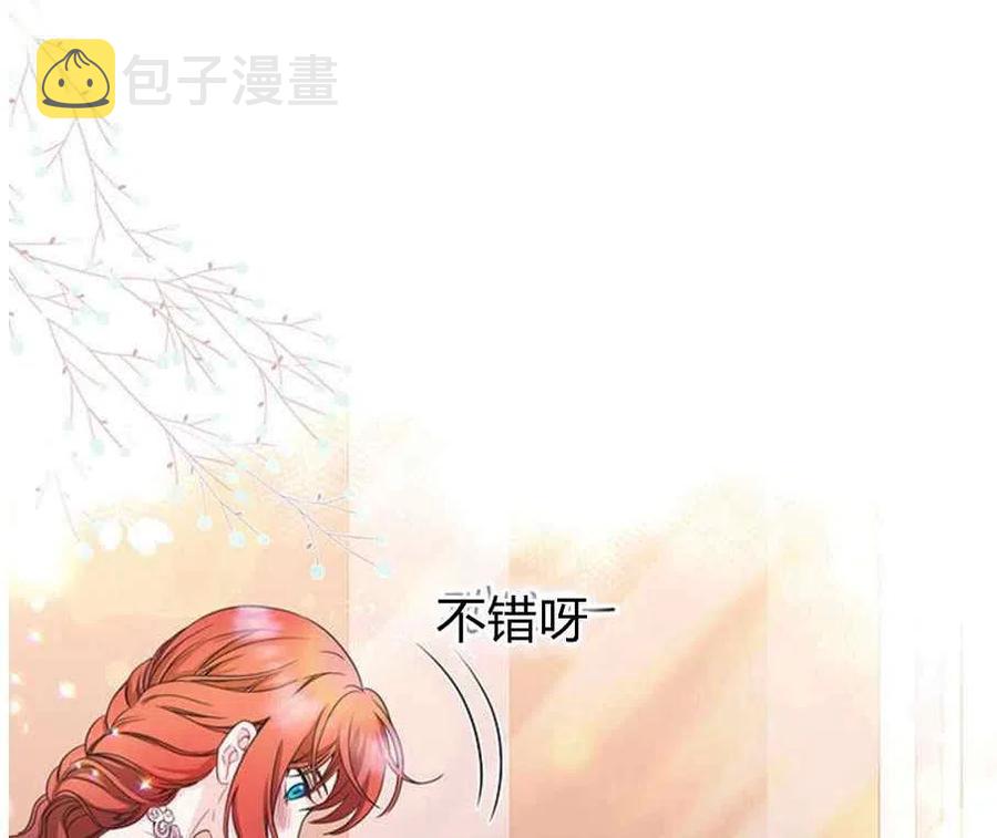 第24话40