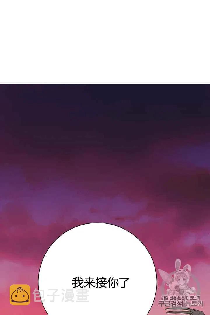 序章57