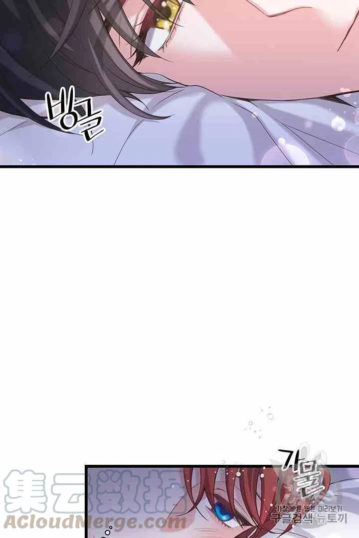 第33话21