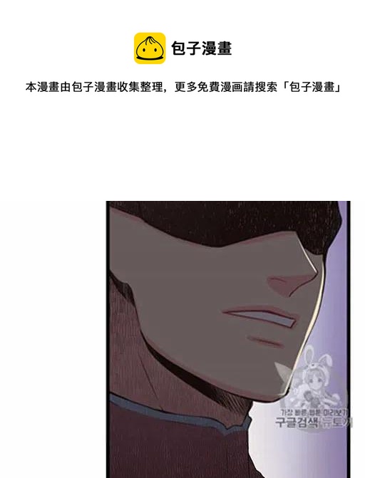 第18话43