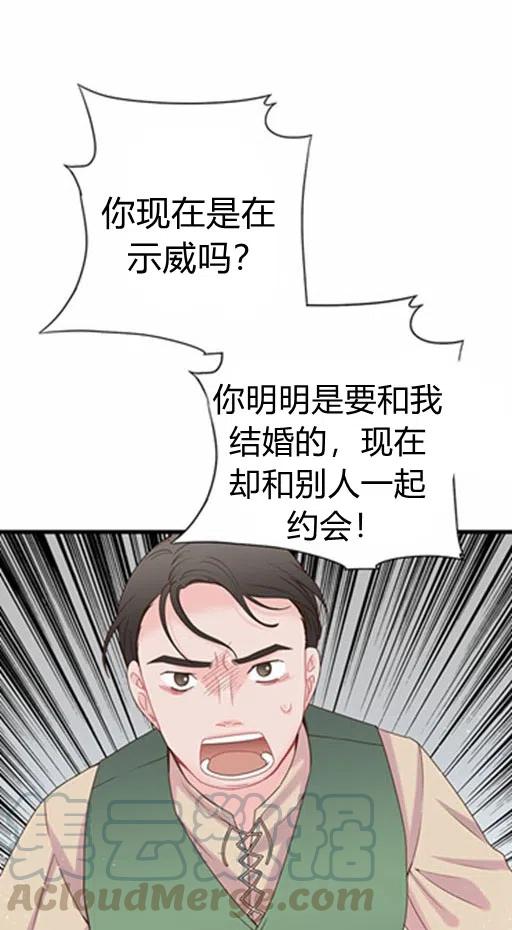第6话22