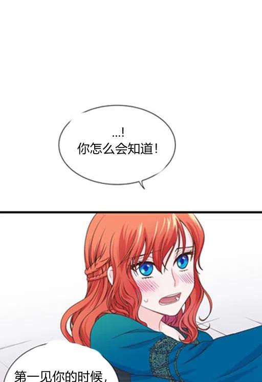 第10话29