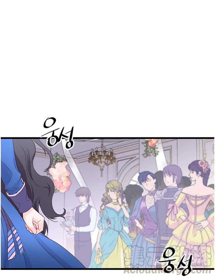 第21话39