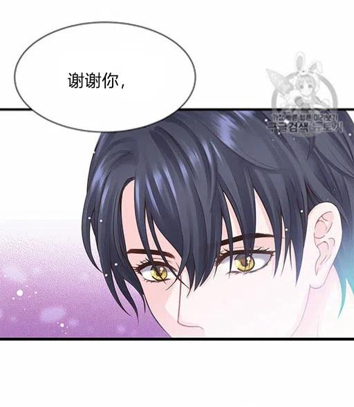 第12话41