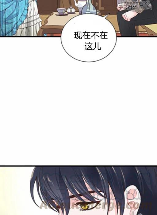 第16话9