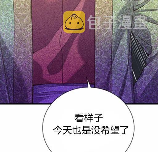 第18话46