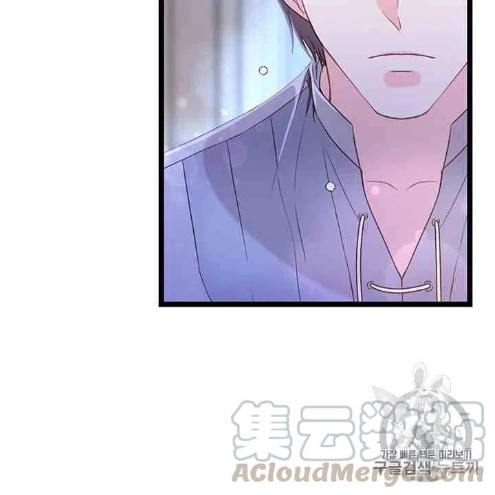 第31话20